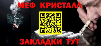 COCAINE Можга