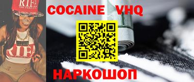 первитин Моздок