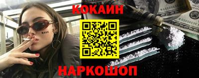 первитин Моздок