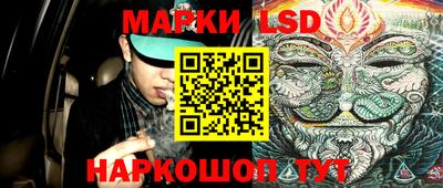 первитин Моздок