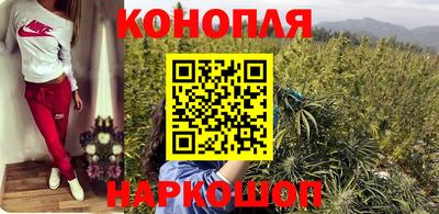 первитин Моздок