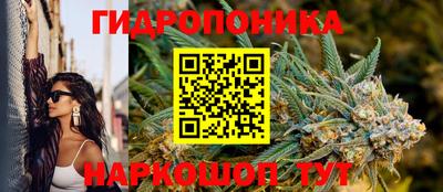 первитин Моздок