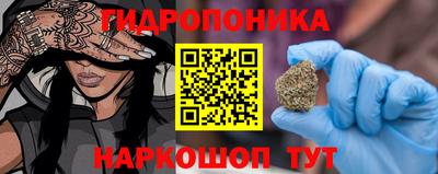 первитин Моздок