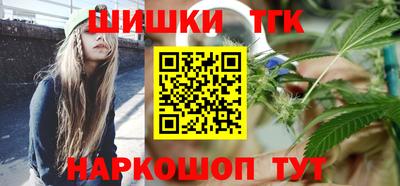 первитин Моздок