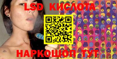 COCAINE Можга