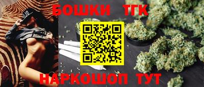 COCAINE Можга