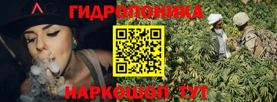 COCAINE Можга
