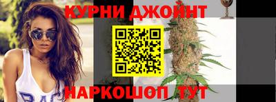 первитин Моздок