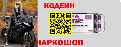 гашик Можайск