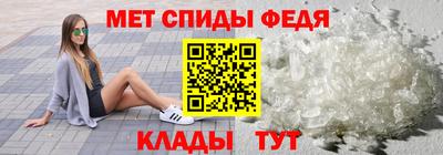 COCAINE Можга