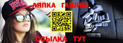 первитин Моздок