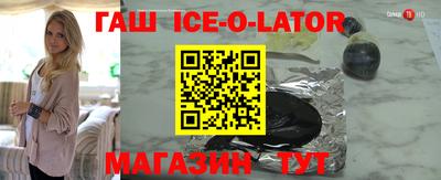 COCAINE Можга