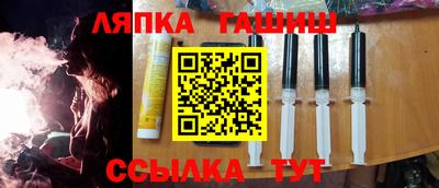 первитин Моздок