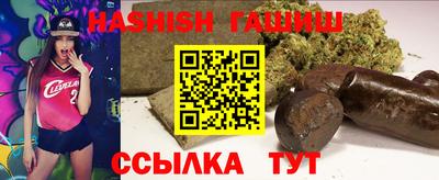 первитин Моздок