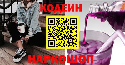 гашик Можайск