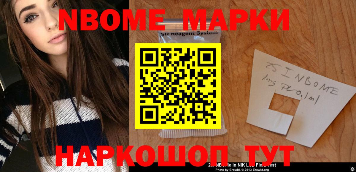 ЛСД экстази ecstasy  ЛСД экстази ecstasy  Рузаевка  Вход с VPN 